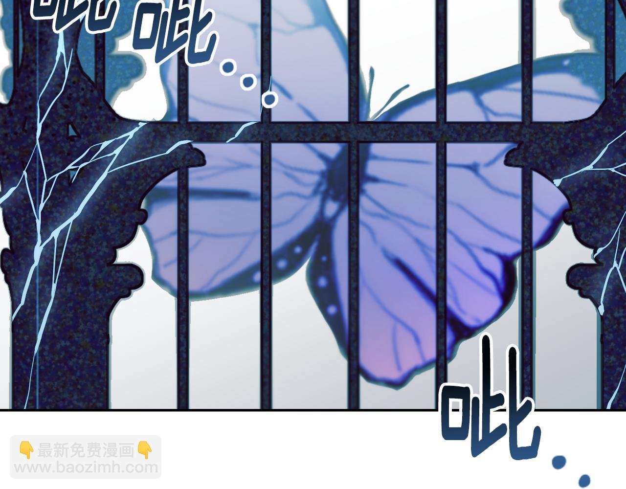 第31话 出征琪河茵