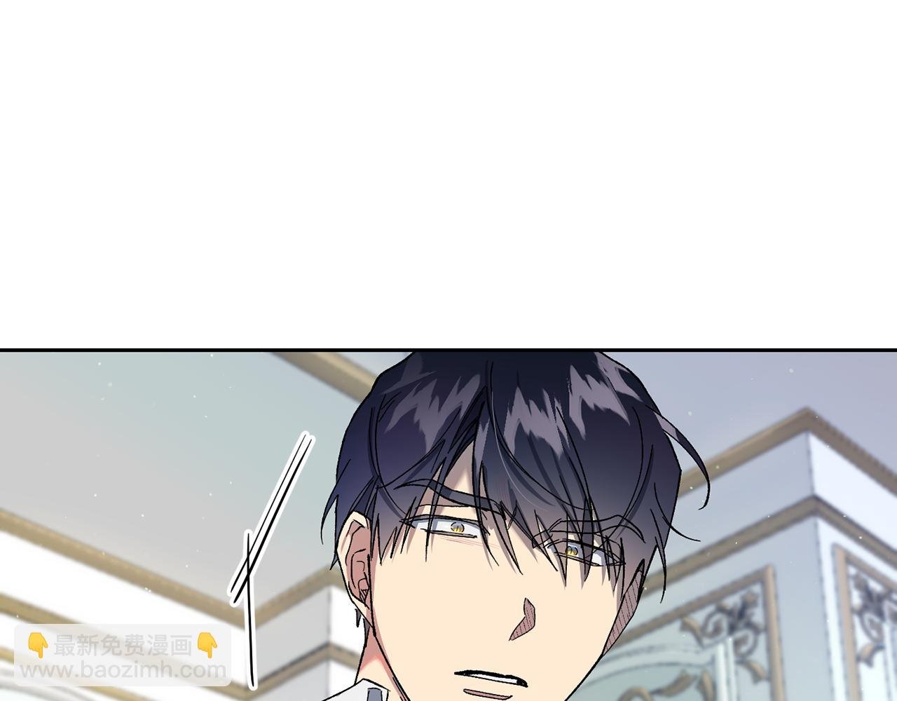 第32话 凯斯特的力量