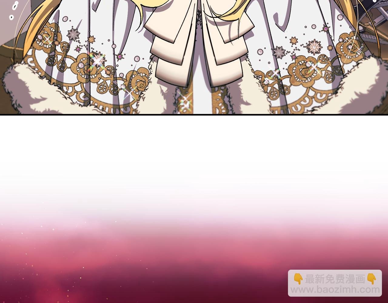 第32话 凯斯特的力量