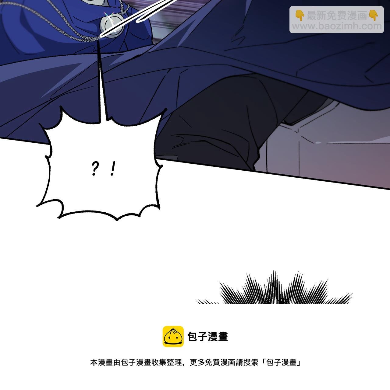 第32话 凯斯特的力量