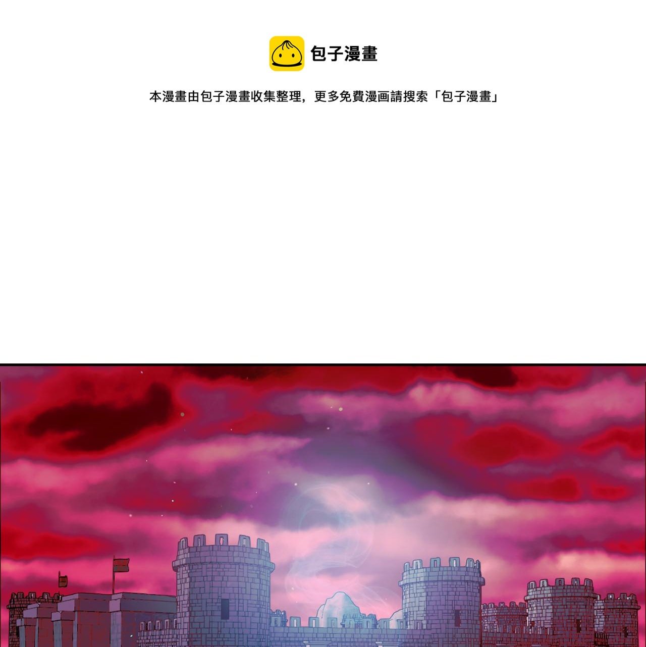 第33话 绽放力量