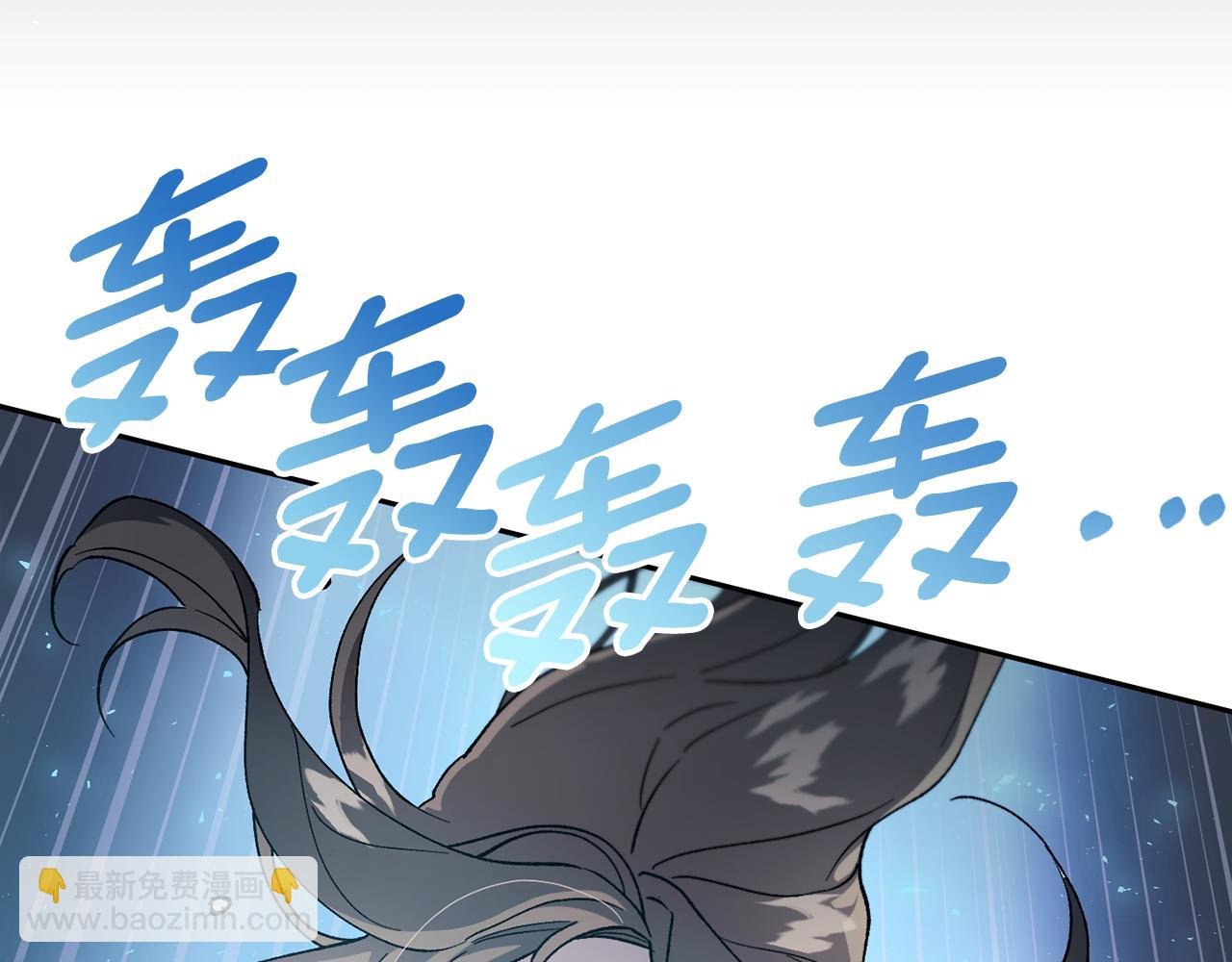 第33话 绽放力量