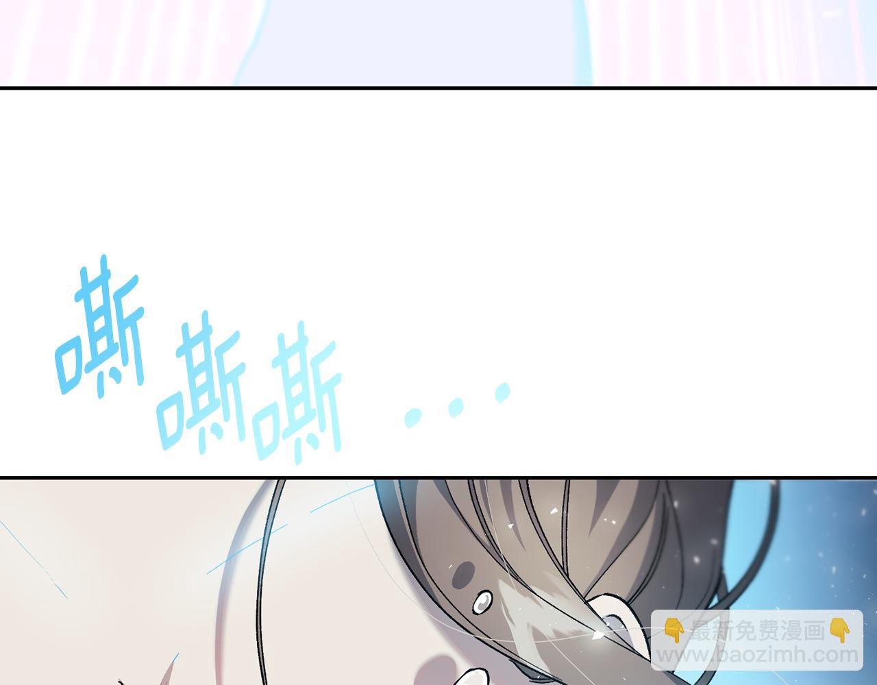 第33话 绽放力量