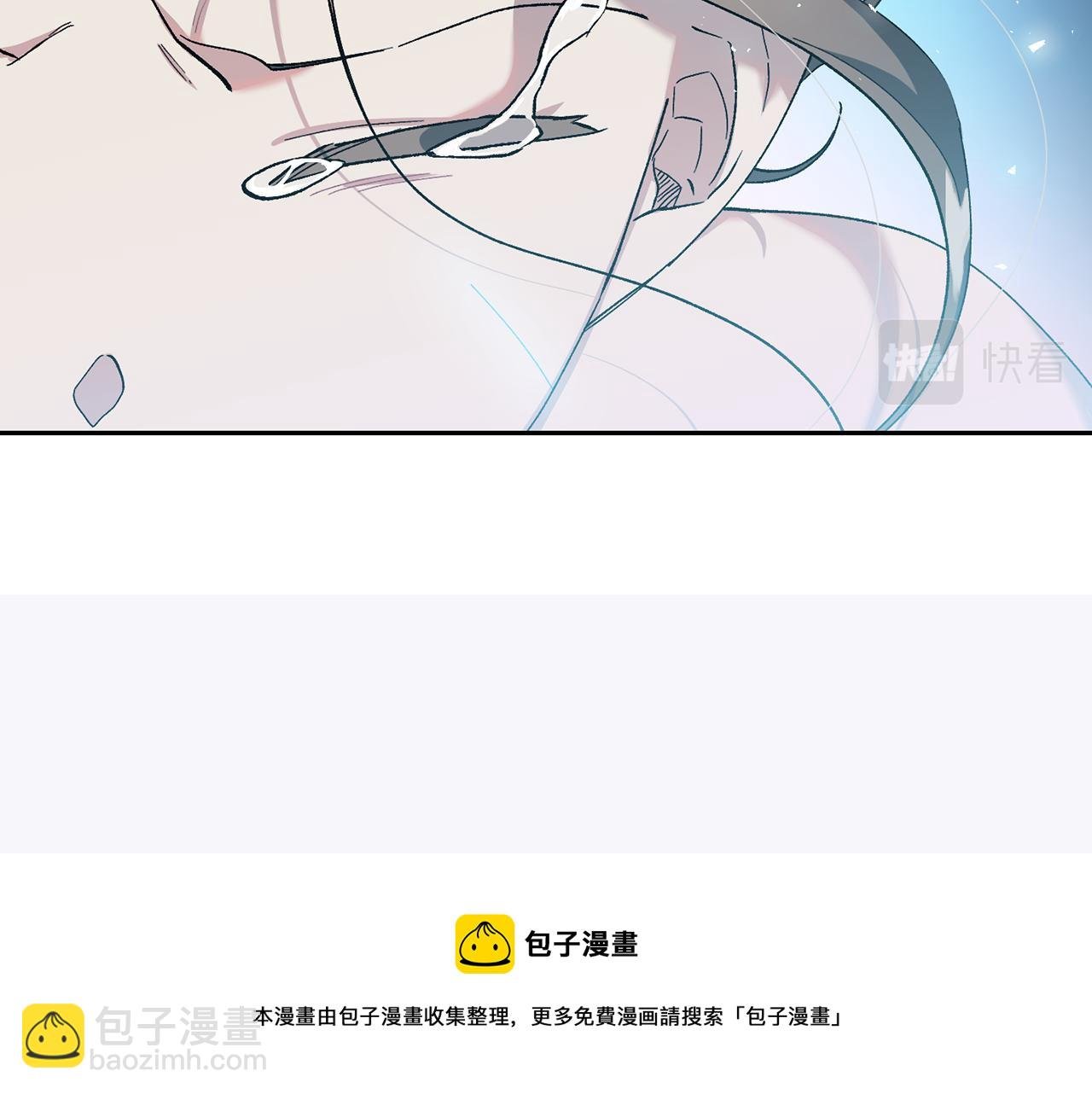 第33话 绽放力量