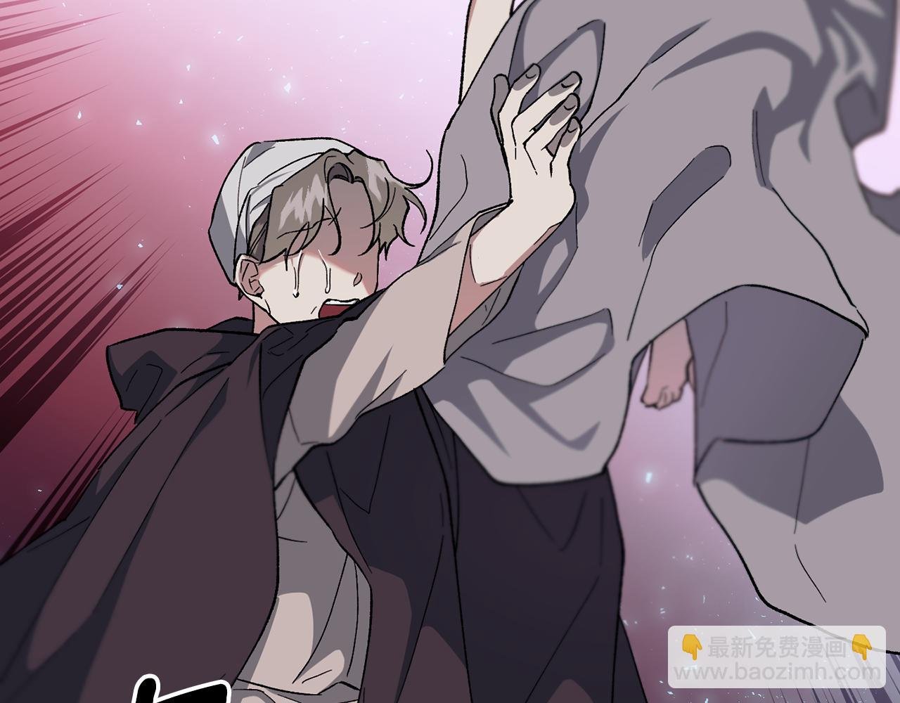 第33话 绽放力量