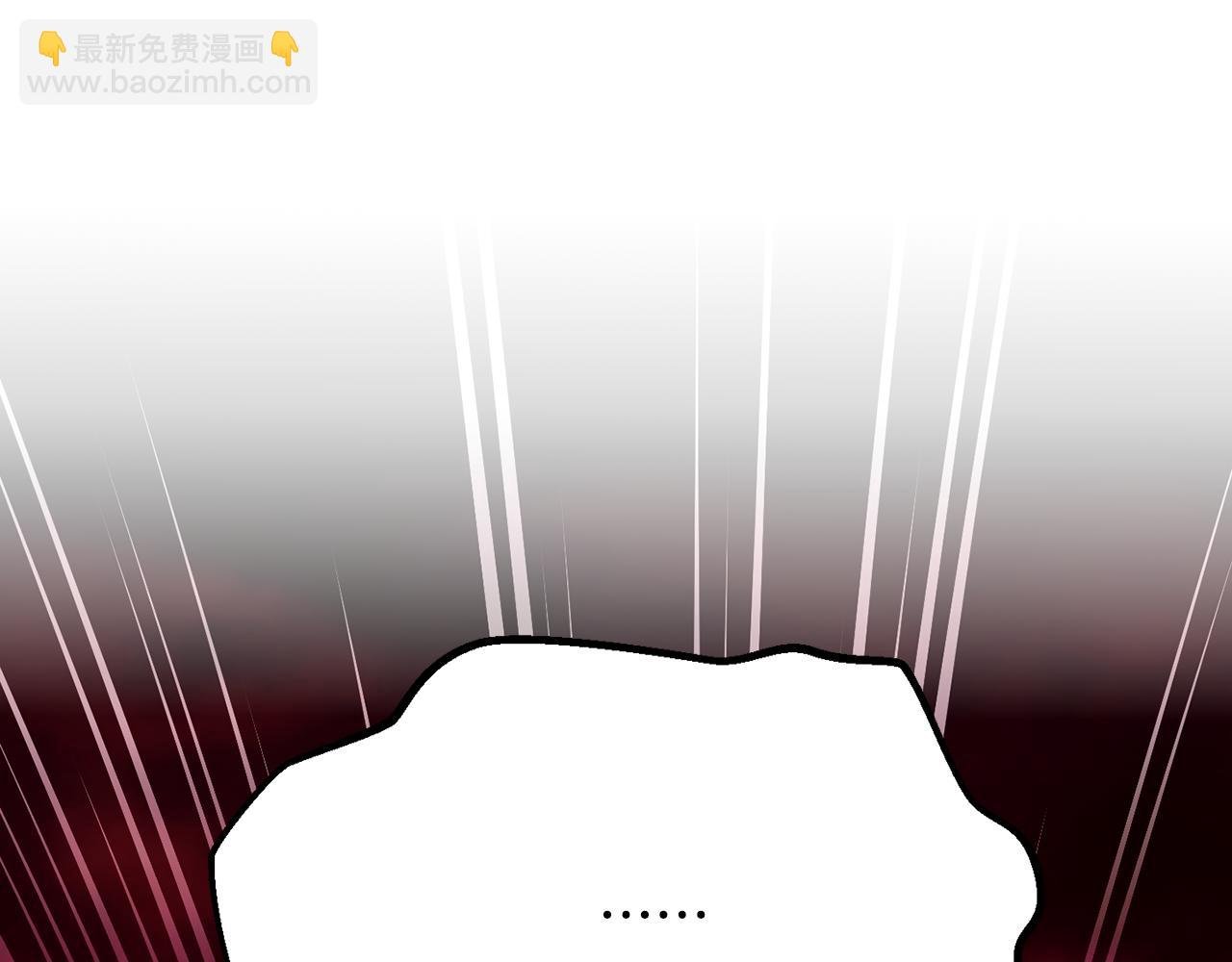 第33话 绽放力量