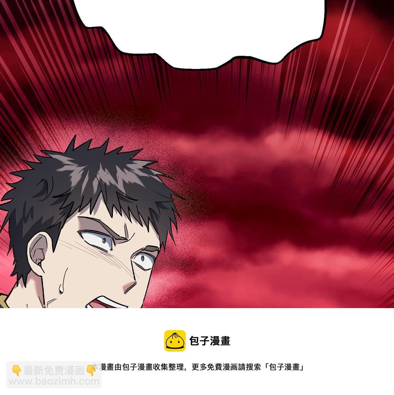 第33话 绽放力量