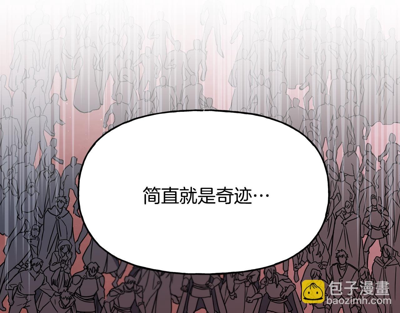 第33话 绽放力量
