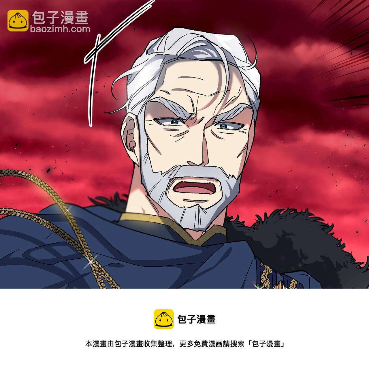第33话 绽放力量