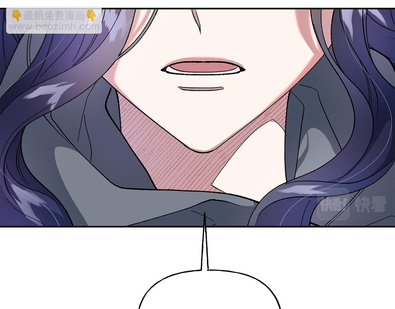 第33话 绽放力量