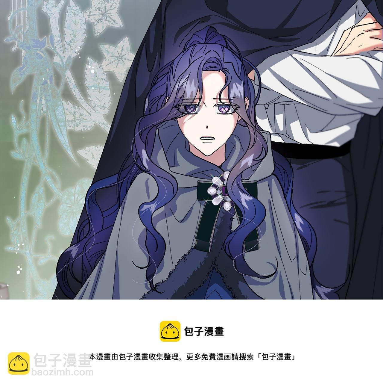 第33话 绽放力量