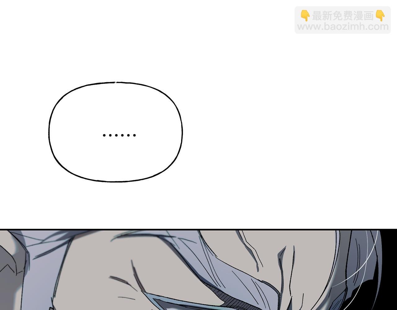 第33话 绽放力量