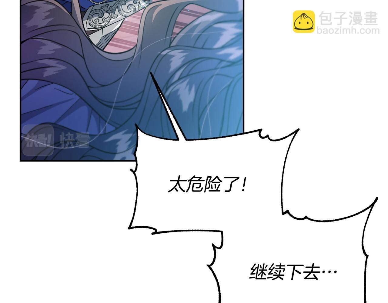 第34话 拯救所有人