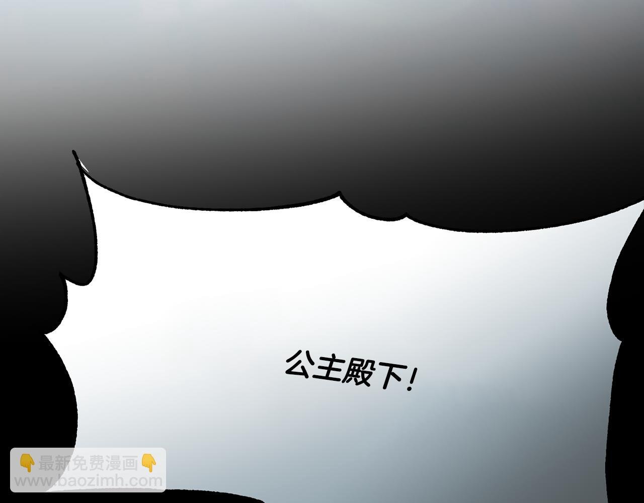 第34话 拯救所有人