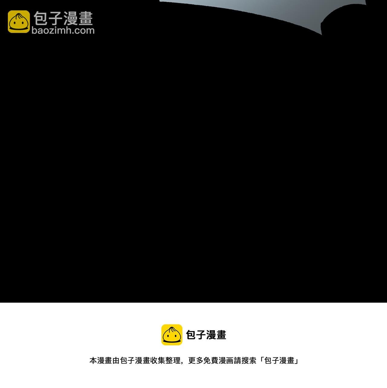 第34话 拯救所有人