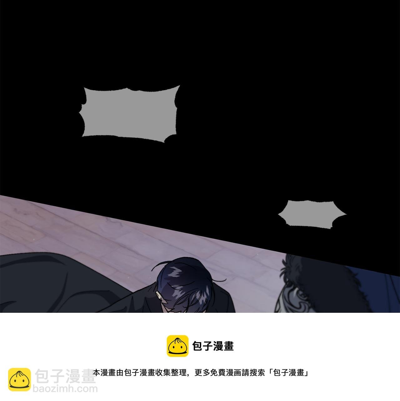 第34话 拯救所有人