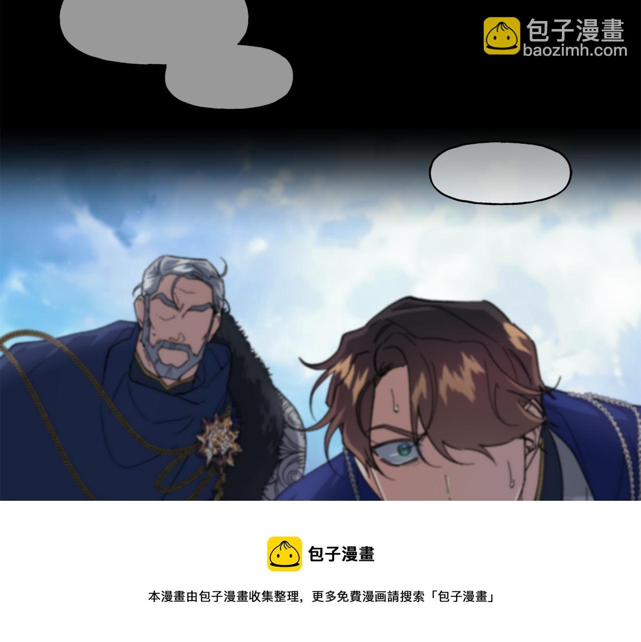 第34话 拯救所有人