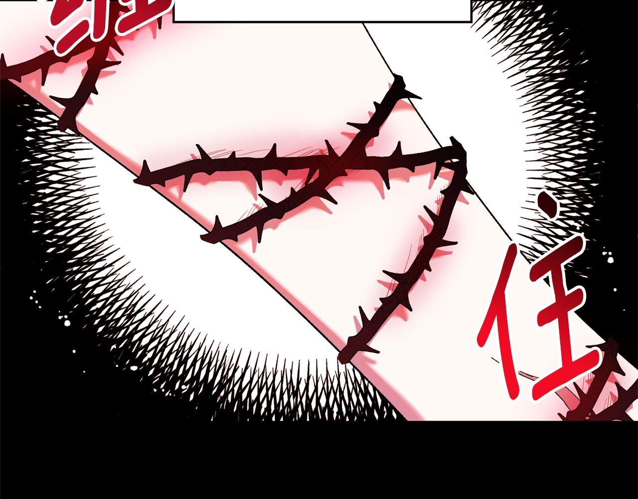 第34话 拯救所有人