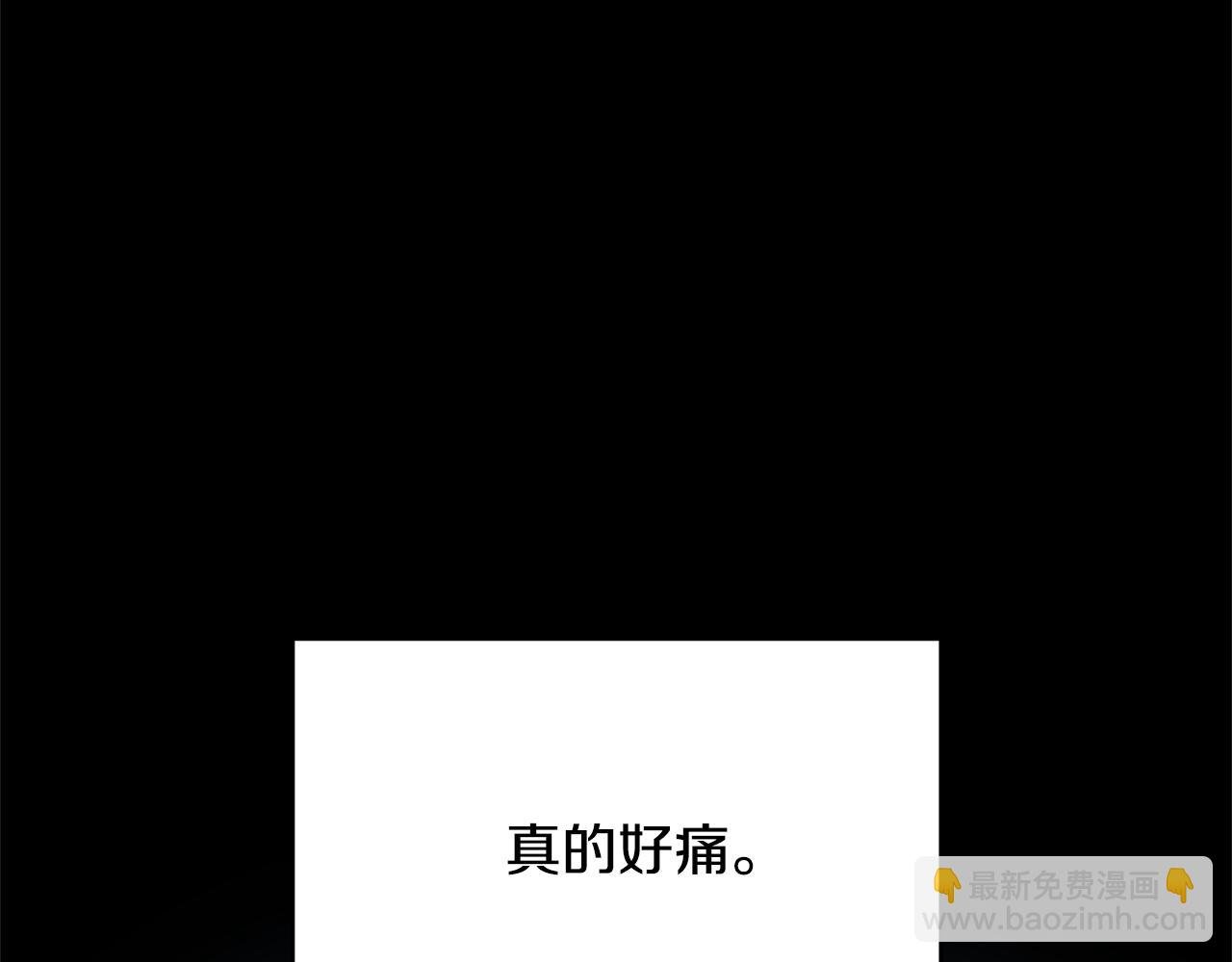 第34话 拯救所有人