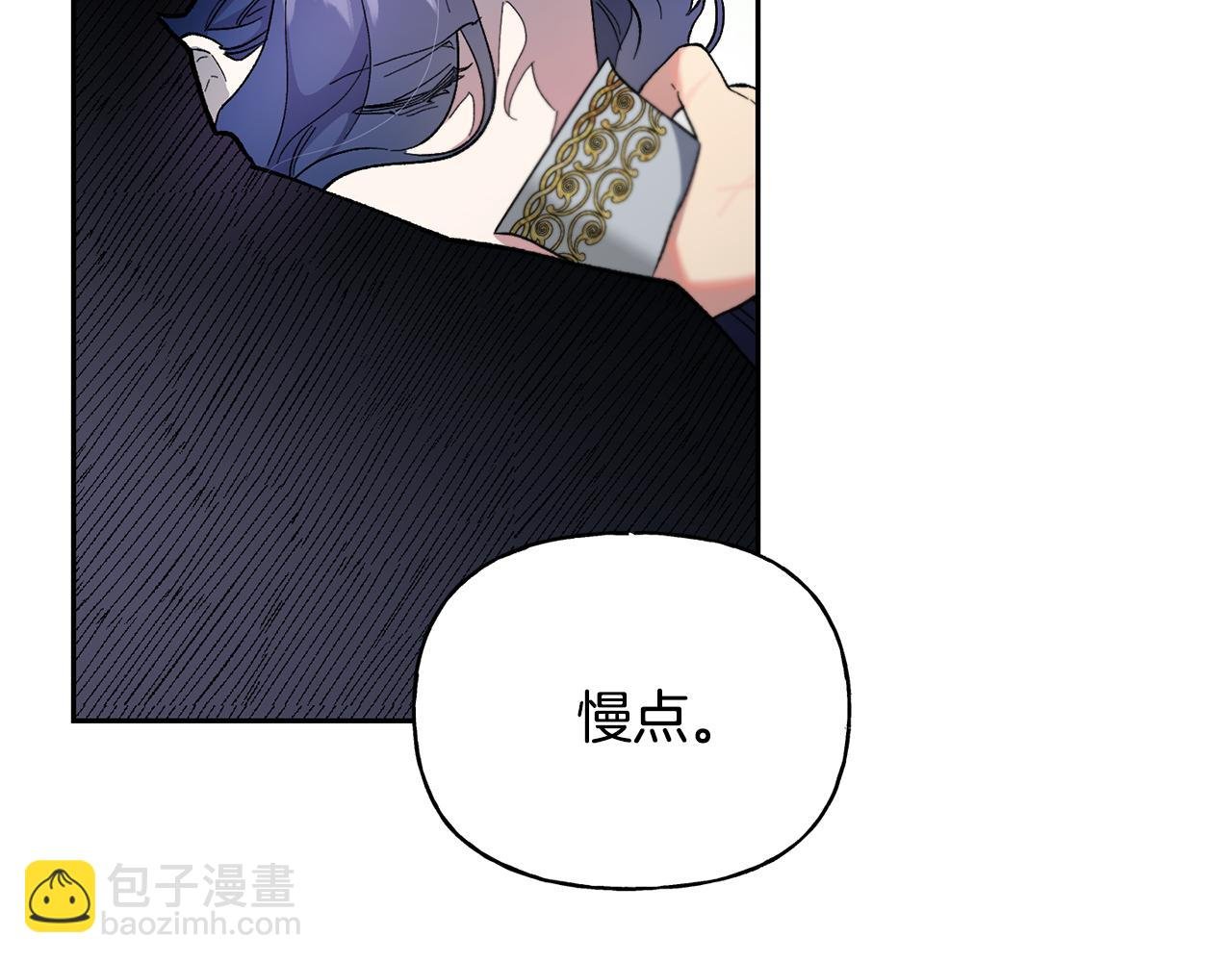 第34话 拯救所有人