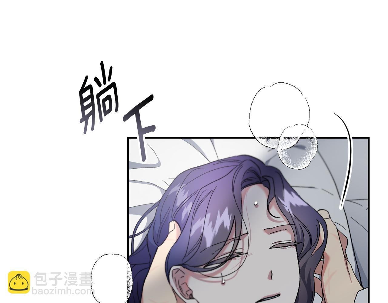 第34话 拯救所有人