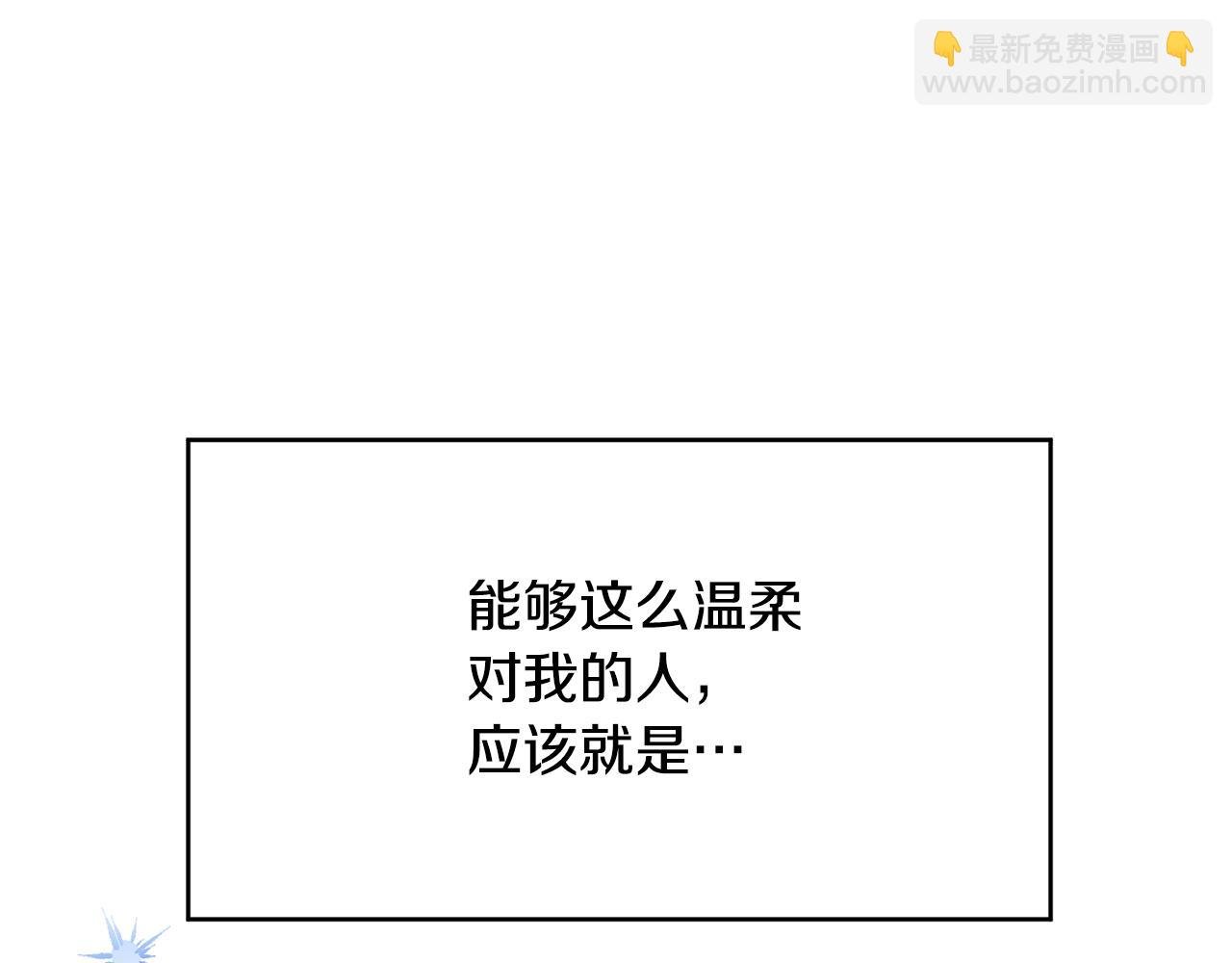 第34话 拯救所有人