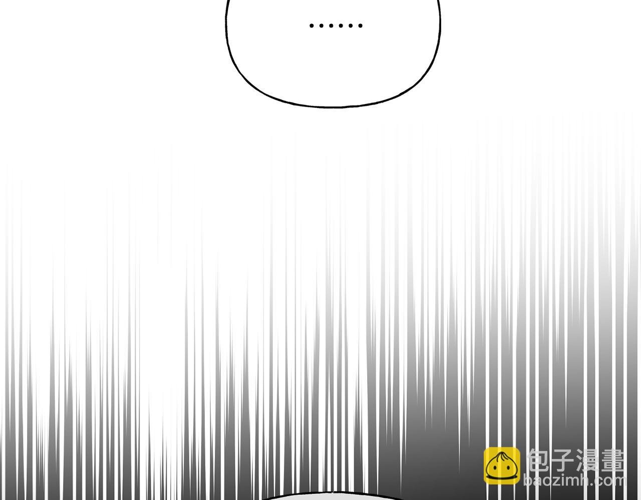 第35话 蒂丝的欲望