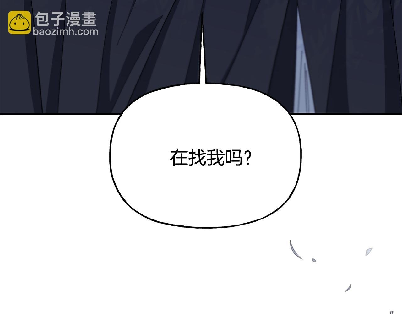 第35话 蒂丝的欲望