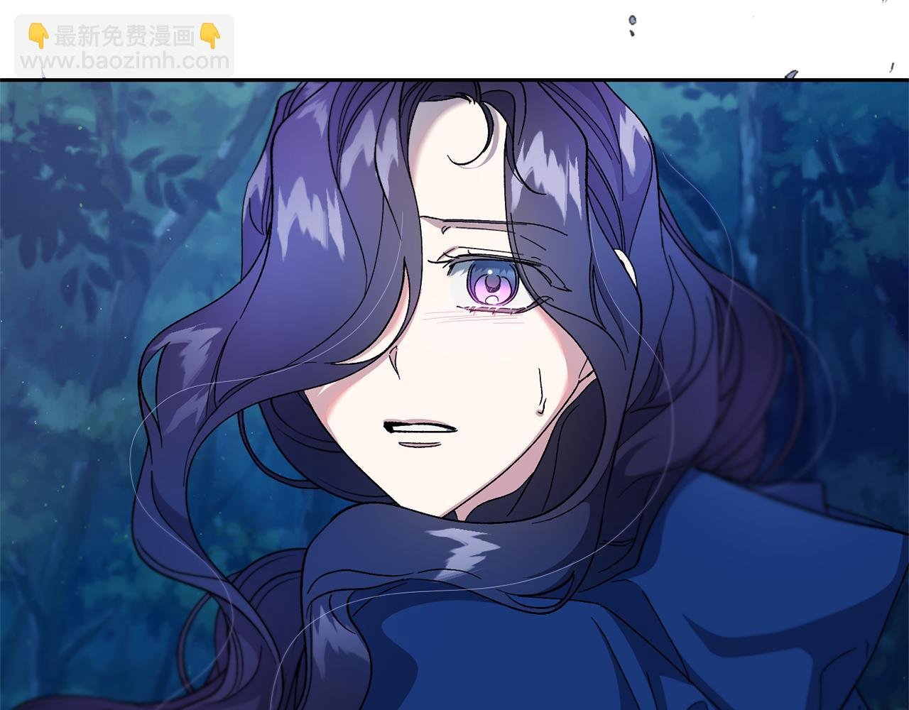 第35话 蒂丝的欲望