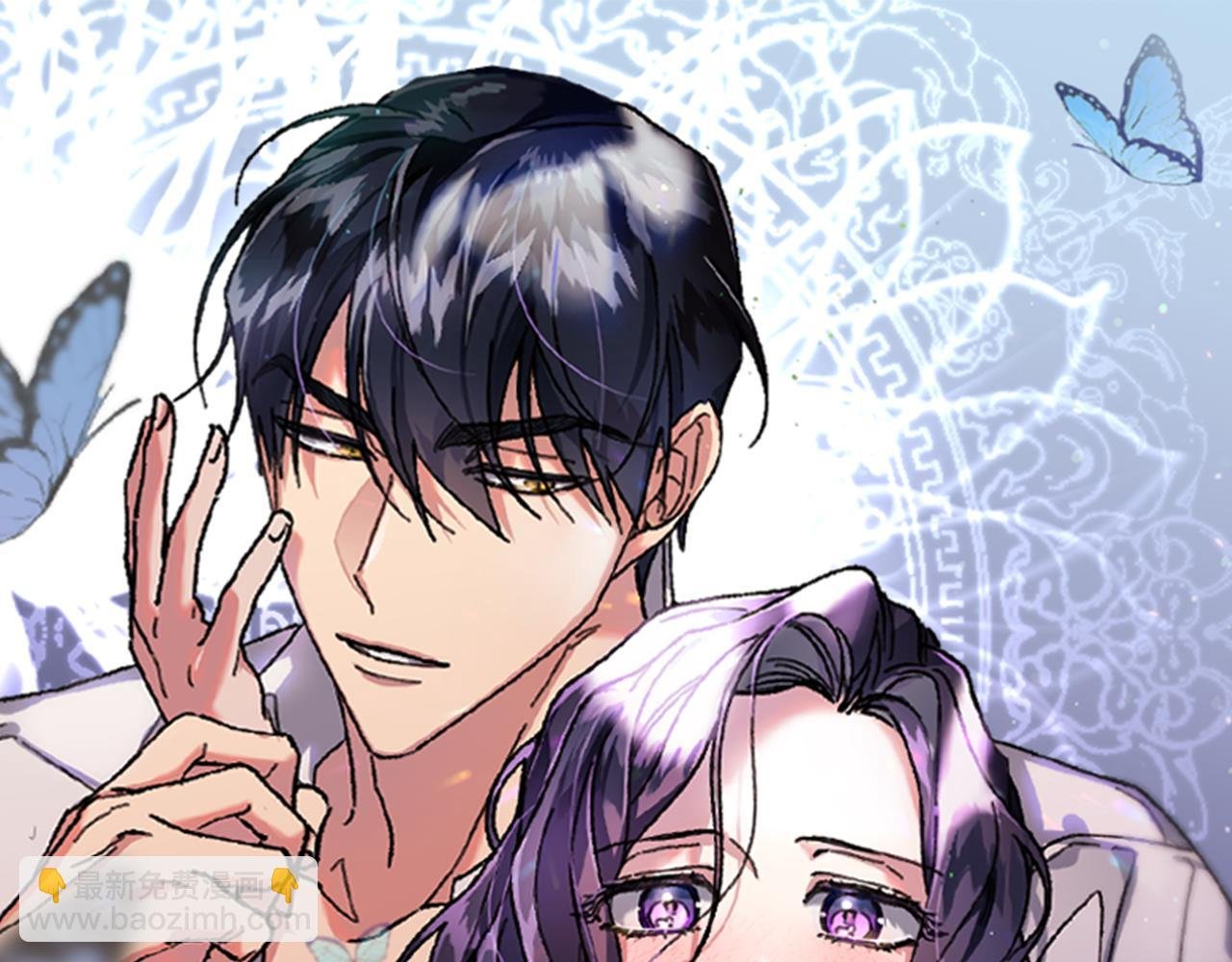 第35话 蒂丝的欲望