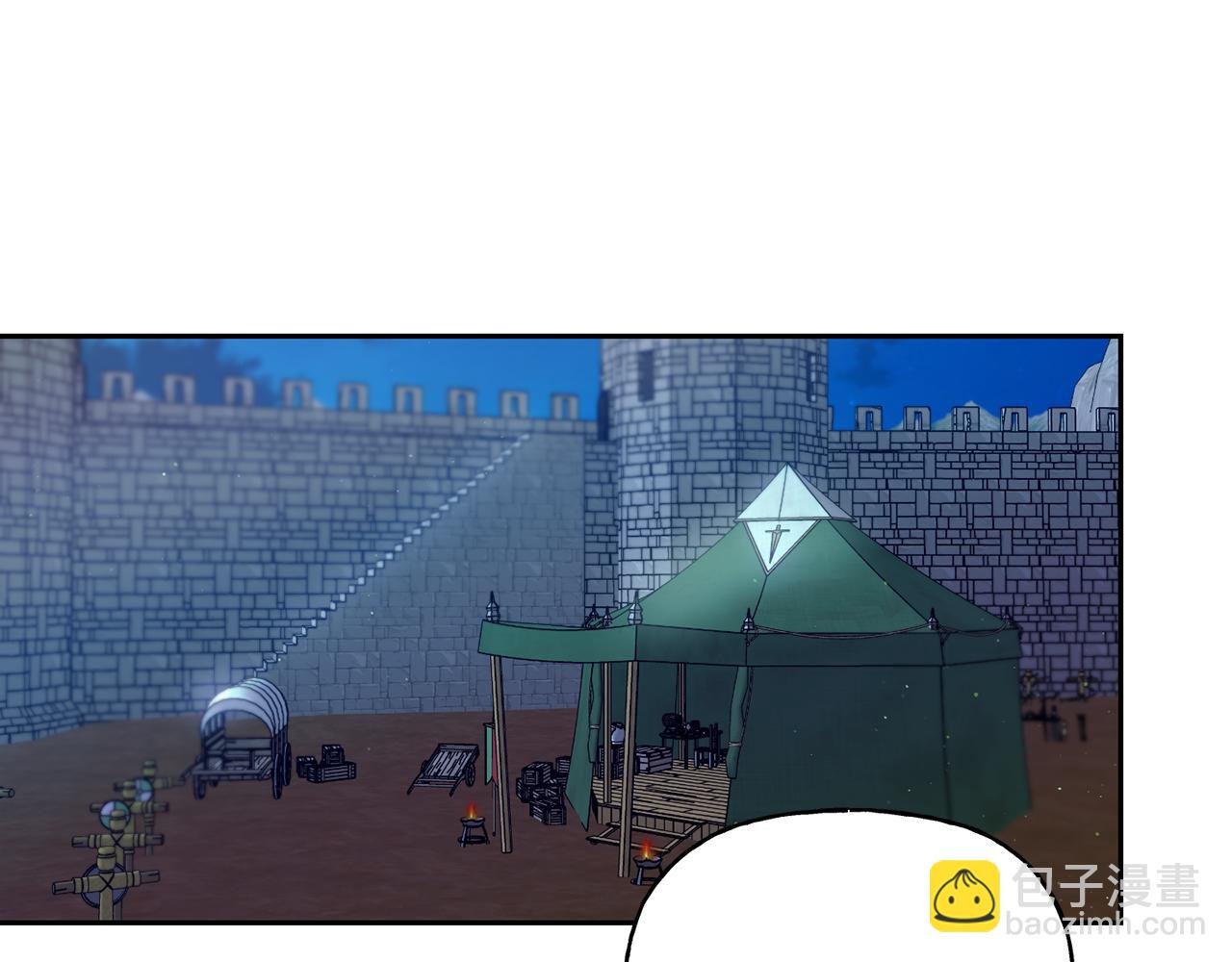 第35话 蒂丝的欲望