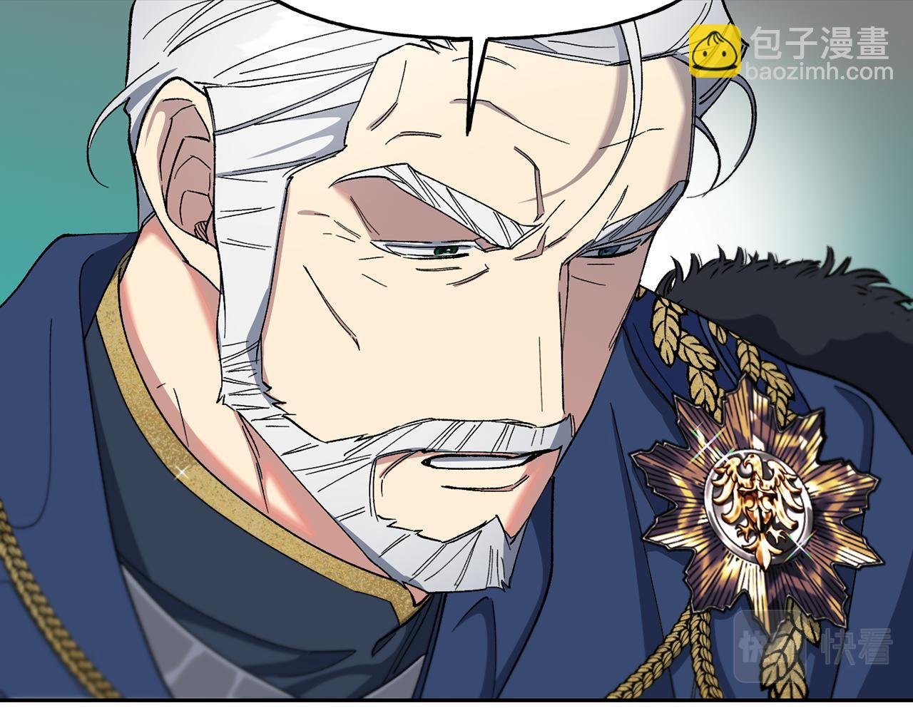 第35话 蒂丝的欲望