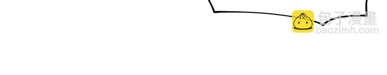 第36话 伊维亚的阴谋