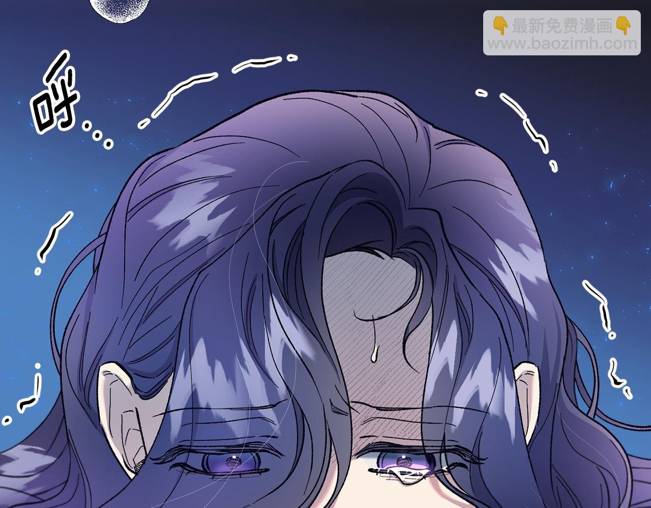 第36话 伊维亚的阴谋