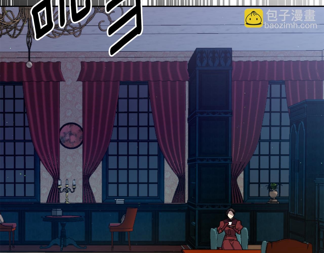 第37话 皇帝的阴谋