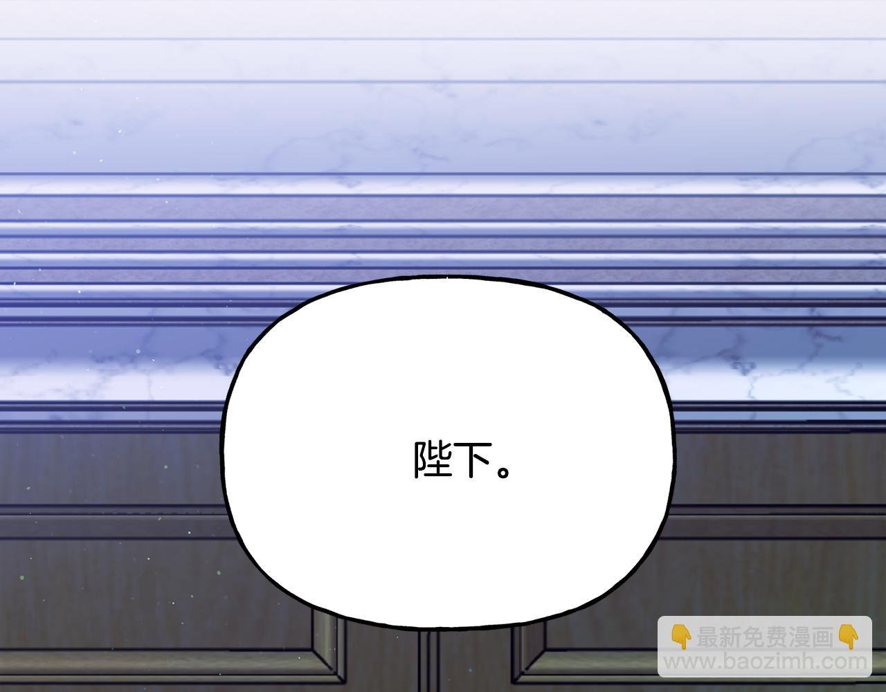 第37话 皇帝的阴谋