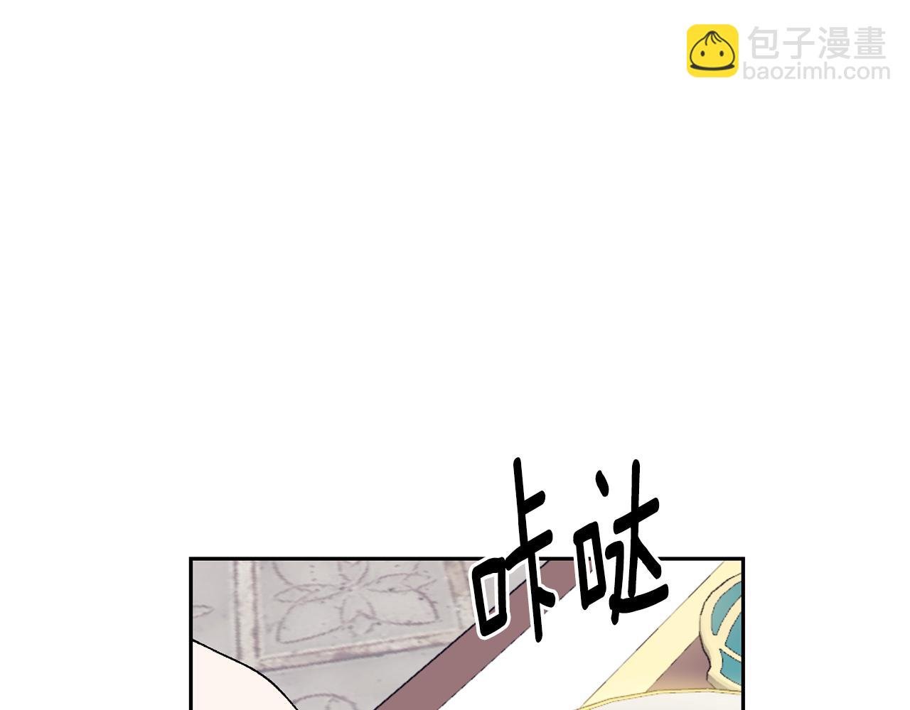 第37话 皇帝的阴谋