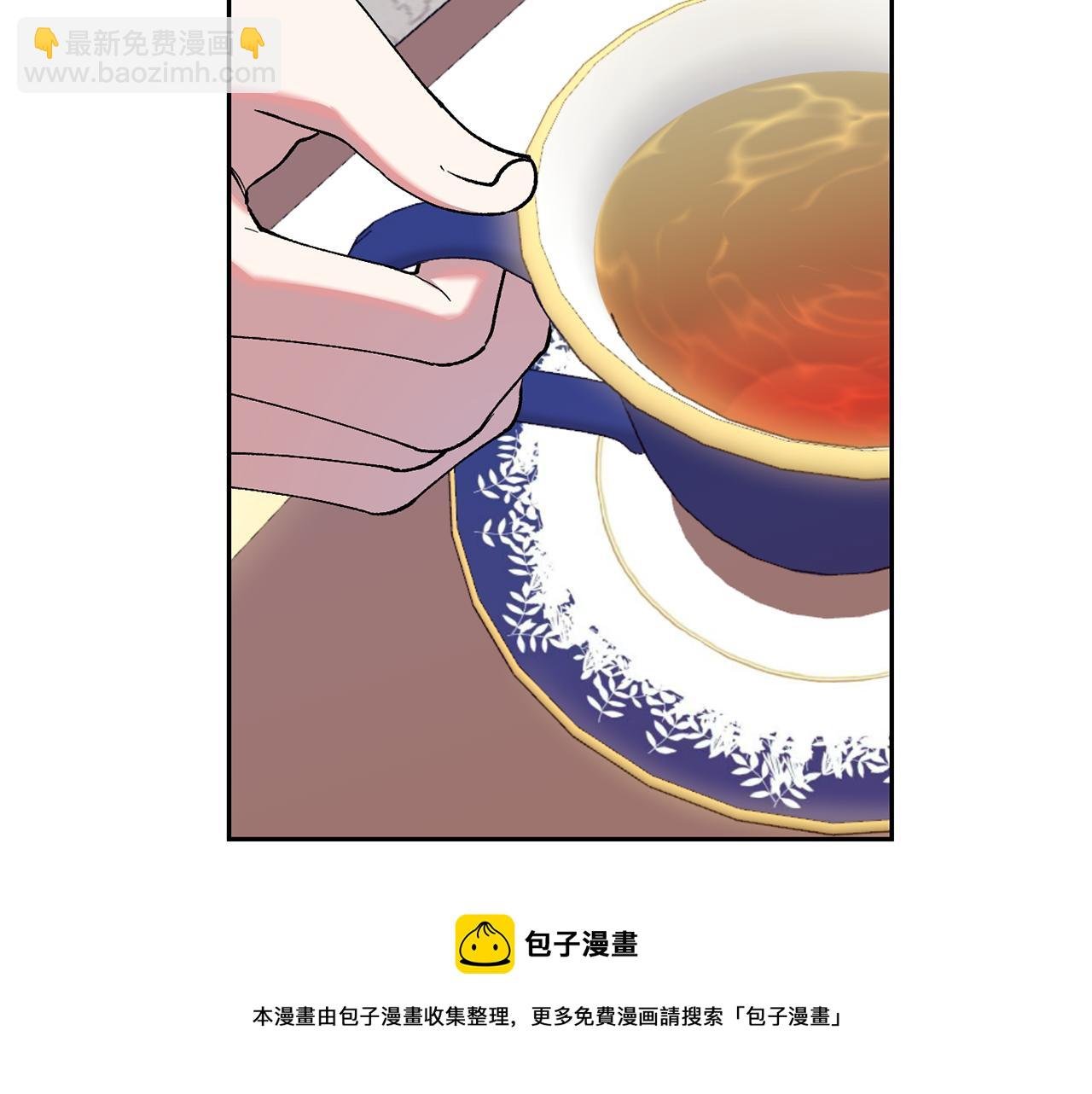 第37话 皇帝的阴谋