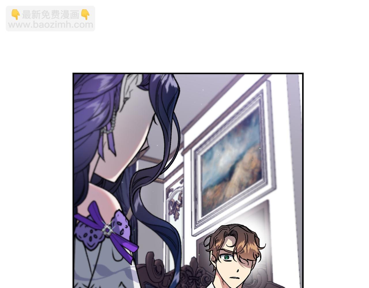 第37话 皇帝的阴谋