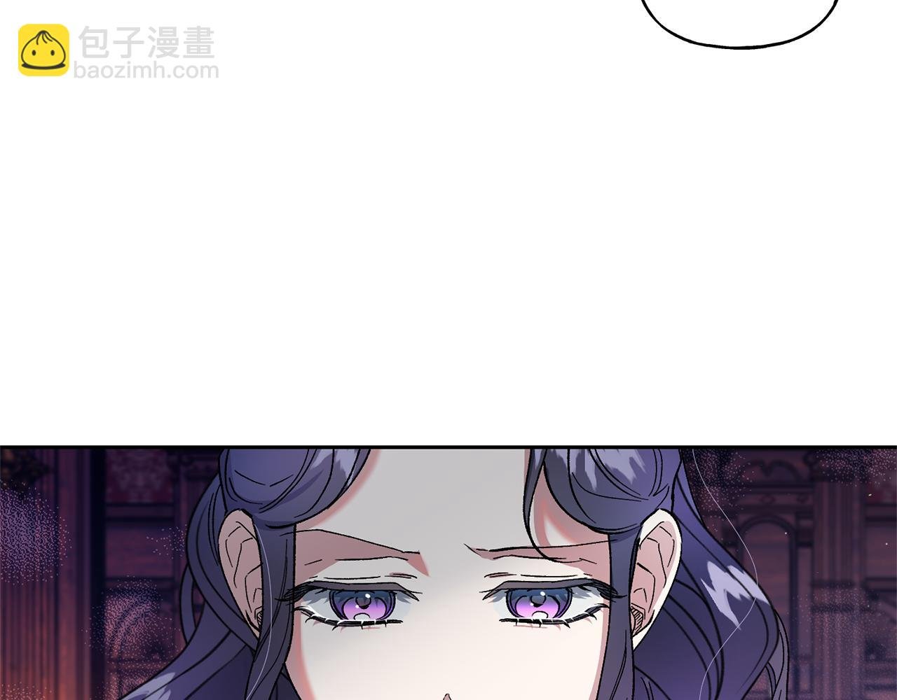 第38话 瑟琳娜的背叛