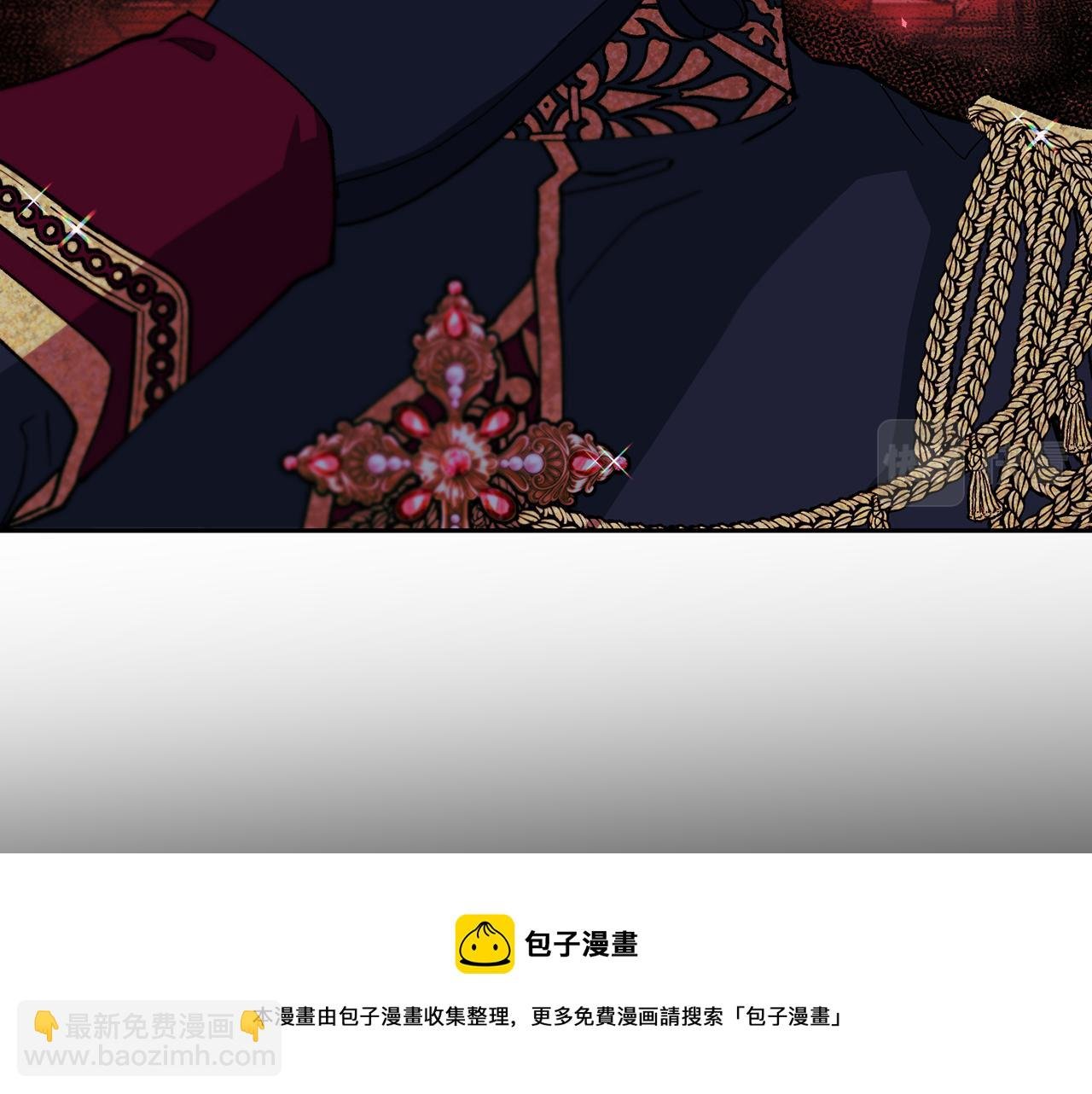 第38话 瑟琳娜的背叛