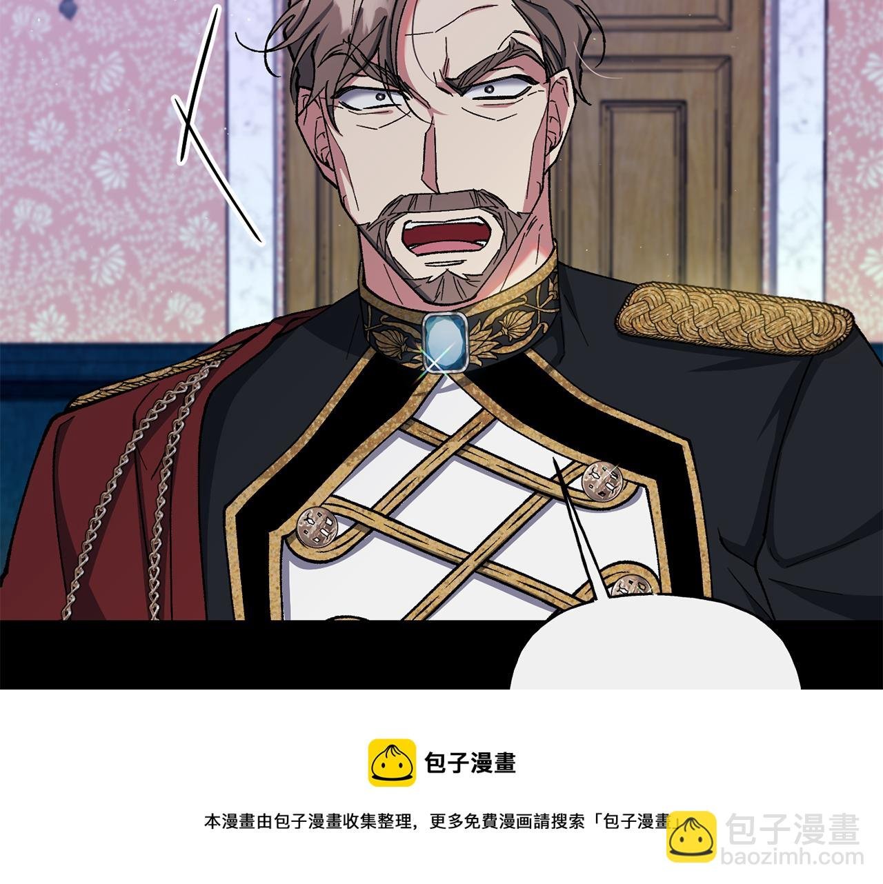 第38话 瑟琳娜的背叛