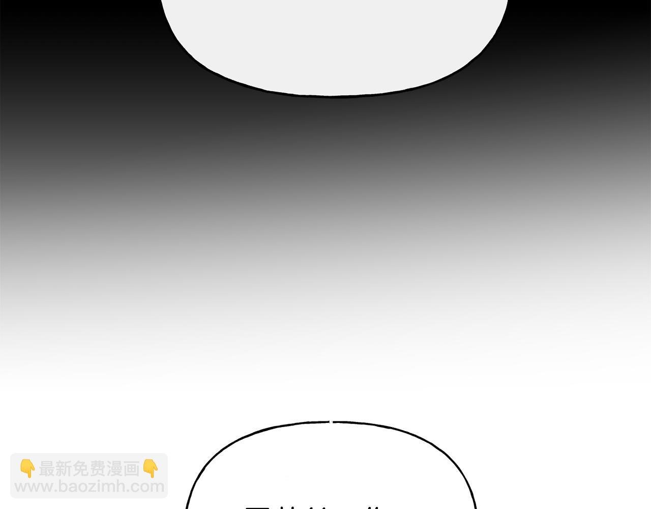 第38话 瑟琳娜的背叛