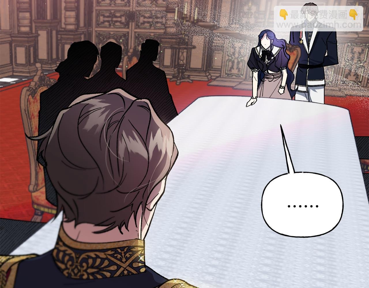 第38话 瑟琳娜的背叛