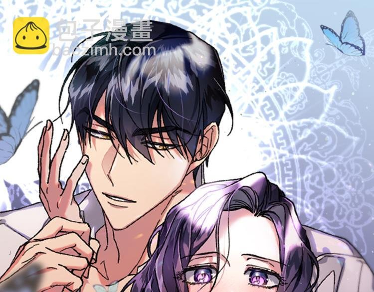第3话 嚣张皇妹