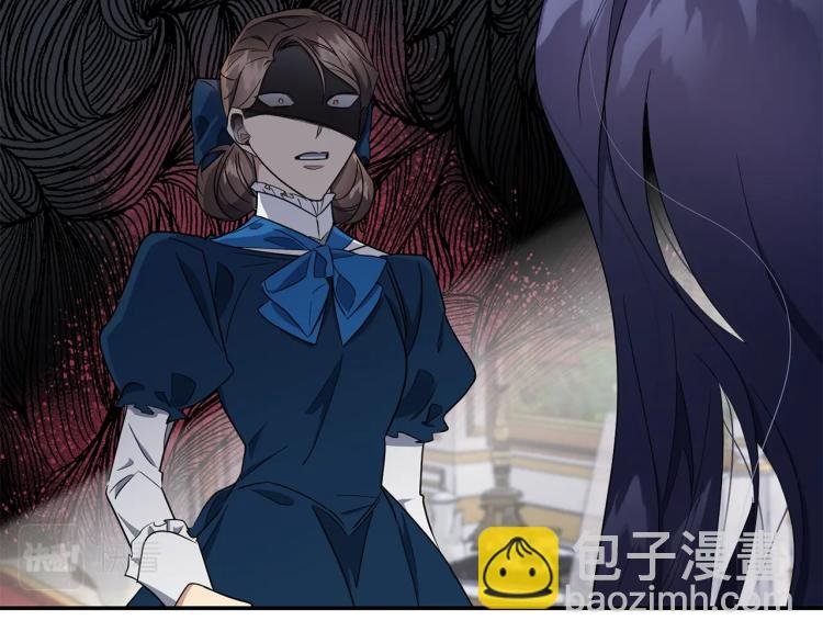 第3话 嚣张皇妹