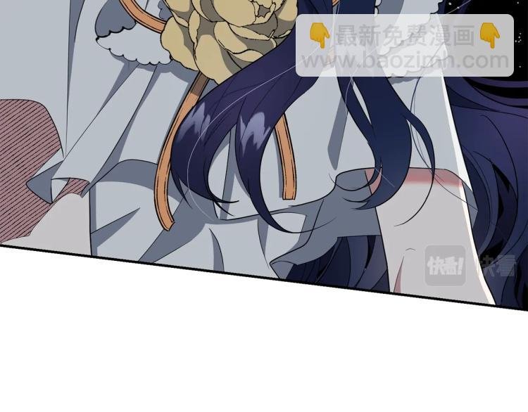 第3话 嚣张皇妹