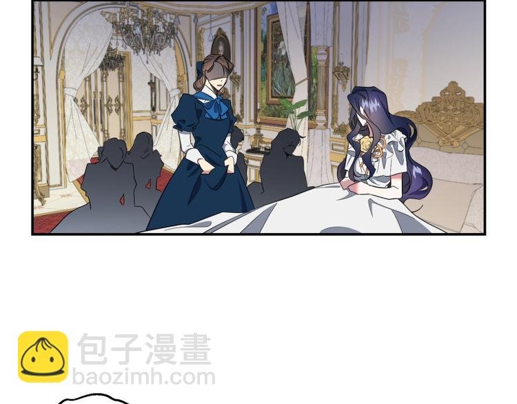 第3话 嚣张皇妹