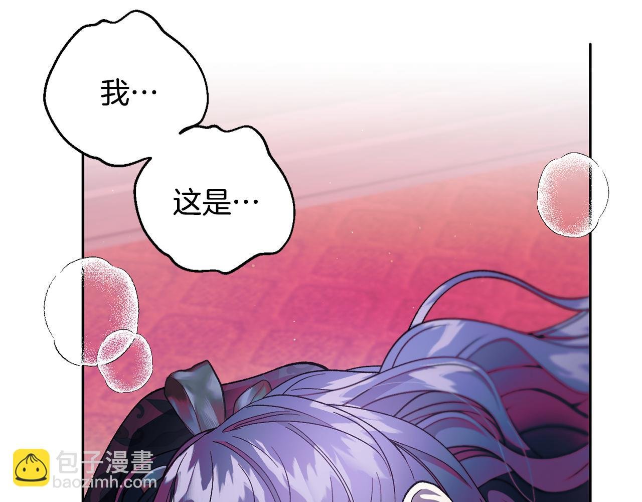 第39话 断开死循环