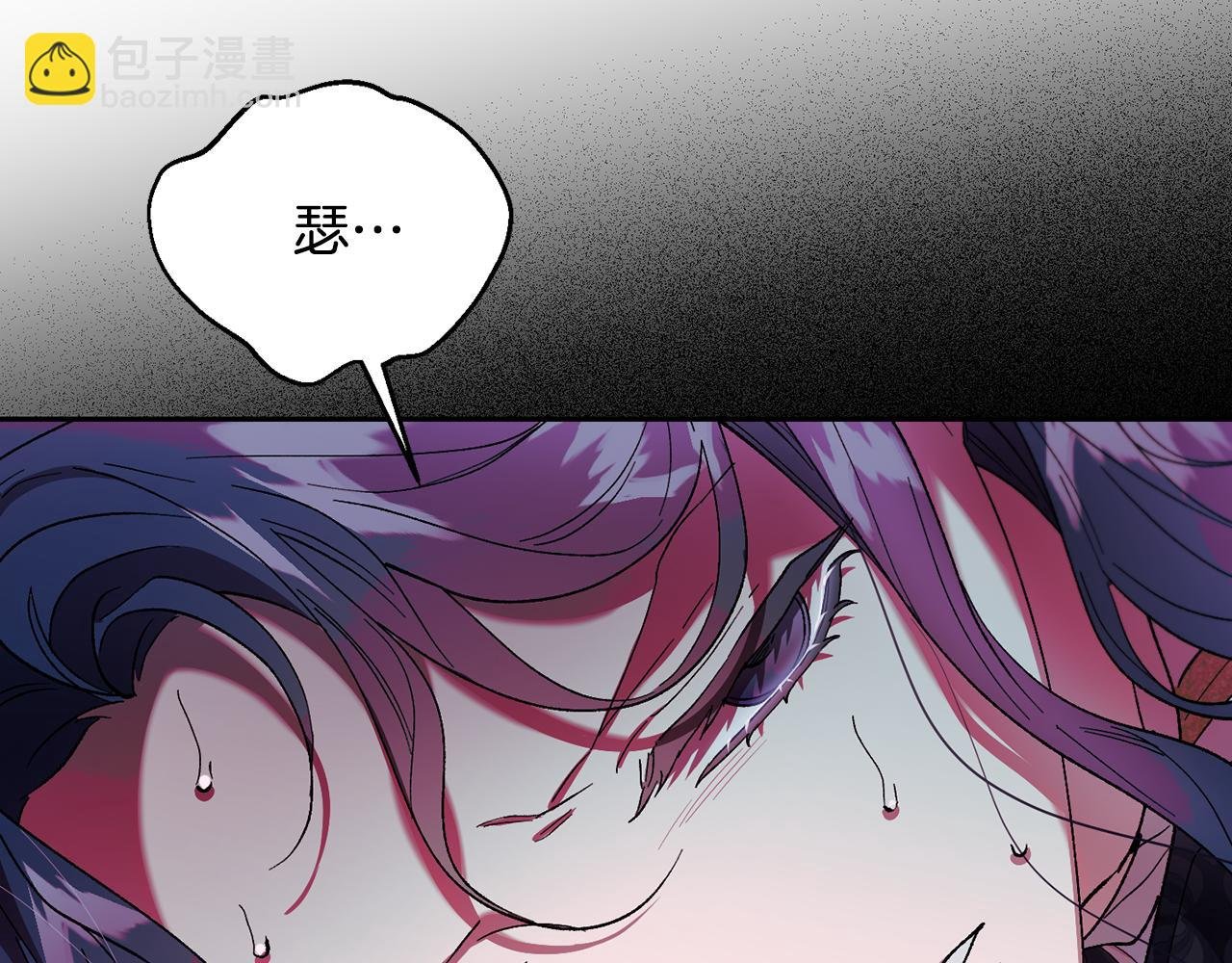 第39话 断开死循环